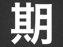 Africafe（非洲咖啡）-Africafe(非洲咖啡)