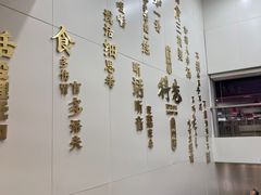 -科巷菜场