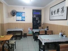 大堂-陈掌柜澄城水盆羊肉(钟楼店)