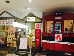 -半饱日式甜品(ifs国际金融店)