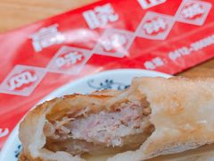 -高晓山馅饼店(牛庄百年店)