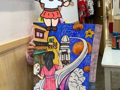 -缤纷鸟美术书法(建大校区)