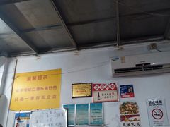 -蛇口康乐快餐鱼仔档(翠苑小区店)