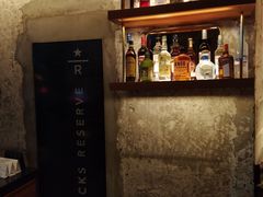 -星巴克臻选(北京嘉里中心第二店)