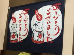-金藏屋 碳火烤肉(江湾路店)