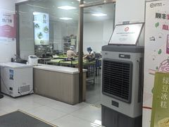 -许阿姨糕团店(南京总店)