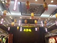 -华怡·金信酒店(潮州古城人民广场店)