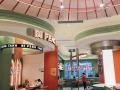 -避风塘·金牌店·夜宵(金玉兰店)