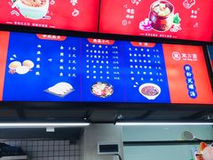 -万方圆拌粉瓦罐汤(九江湖滨店)