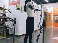 -张弛射箭馆
