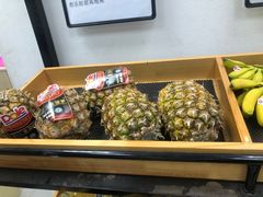 -Dole都乐水果直营