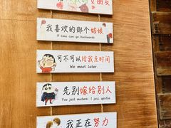 -苗湘食府(十年店)