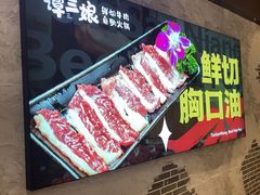-IPARK购物中心