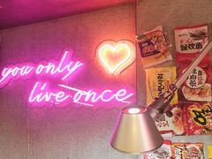 -Yolo韩国创意料理