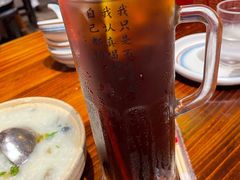 酸梅汁-今邕烧烤(西大店)