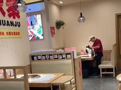 -蜀留香火锅(社会山店)