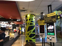 -麦当劳(海岸城店)