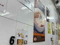 -Killiney Kopitiam(基利尼路67号店)