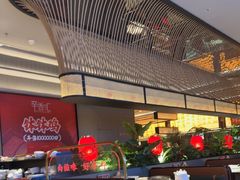 -辛香汇·现炒川菜(城北万象城店)