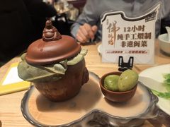 -老福洲·三十年福州味(斗东店)
