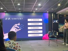 -上海市商贸旅游学校(浦西校区)