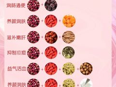 -天津水晶宫饭店