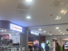 -巴黎春天(陕西路店)