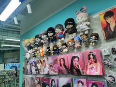 -Love Star追星馆(上海大悦城店)