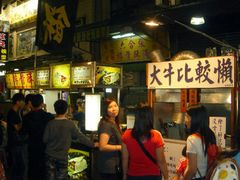 -六合夜市
