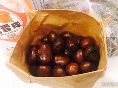 -秋栗香(地安门店)