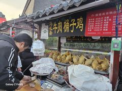 -鼓楼夜市