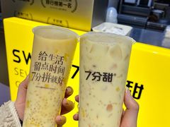 -7分甜(天津南开大悦城店)