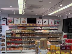 -百年义利(福长街店)
