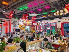 -蛙一刀·麻椒鱼火锅(金仙桥店)