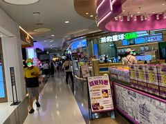 -上海来福士广场