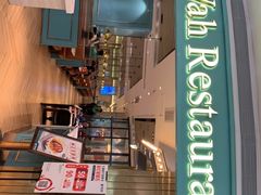 门面-翠华餐厅(宝安壹方城店)
