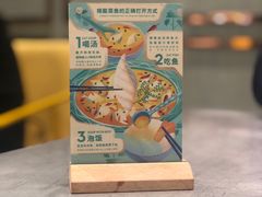 -姚姚酸菜鱼·金戈戈香港豉油鸡(喜荟城联名店)