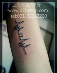 -雕哥的纹身店A3 TATTOO&纹身培训