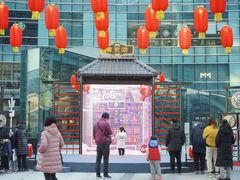 -大族广场Mall&More