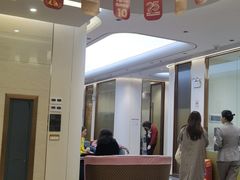 -佛山中大口腔医院·市二级口腔专科医院