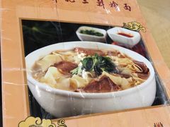 -萧记三鲜烩面(东站店)
