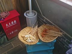 -马路边边麻辣烫(世纪金源店)