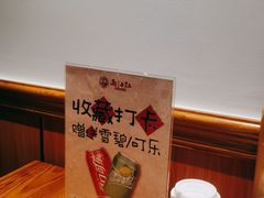 -西江红·株洲本地菜(滨江南路店)