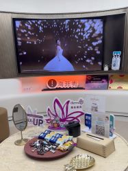 -慕颜医疗美容·皮肤微整 抗衰