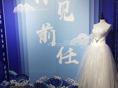 -成都失恋馆