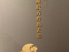 -徐汇艺术馆