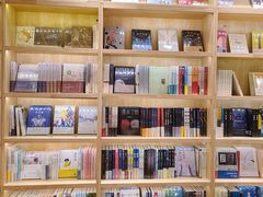 -猫的天空之城概念书店(印象城购物中心店)