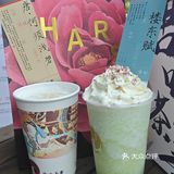 在下沙也能喝到“ba王茶姬”啦，唐吟茶事开业了❗