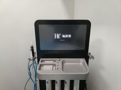 -蒂伊·品质医美
