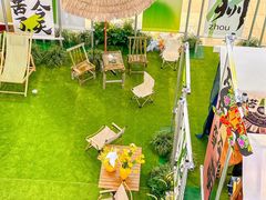 -天虹购物中心(石路店)